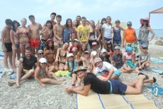 Halseva English City 